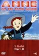 Anne mit den roten Haaren - 1. Staffel, Folge 01-25 [4 DVDs]