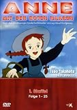 Eigenschaften Euro Video  / Anne mit den roten Haaren - 1. Staffel, Folge 01-25 (4 DVDs)