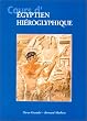 Cours d'�gyptien hi�roglyphique