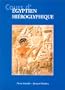 Cours d'�gyptien hi�roglyphique