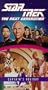 Star Trek - The Next Generation, Episode 67: Captain's Holiday [VHS]
