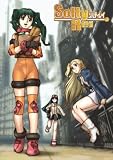SoltyRei FILE.3 初回限定版