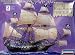 Lindberg 1/160 Sir Henry Morgan Pirate Ship : 70859