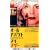 �I�[���E�A�o�E�g�E�}�C�E�}�U�[ [DVD]