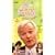 Are You Being Served? 50 Years On', 'Oh What A Tangled Web', 'Forward Mr Grainger', 'Do You Take This Man', 'Wedding Bells' and 'The Erotic Dreams Of Mrs Slocombe [VHS]