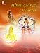 Hindu Gods & Goddesses: A Glimpse into Their Vibrant World