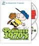 Peanuts: 1970's Collection, Vol. 2 (Be My Valentine Charlie Brown / You're a Good Sport / It's Arbor Day / What a Nightmare / It's Your First Kiss / You're the Greatest)