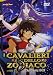 I Cavalieri Dello Zodiaco - La Serie Tv - Sanctuary Box (10 Dvd)