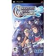 console psp6 Phantasy Star console psp6 Phantasy Star