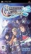 Phantasy star universe