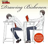 How To Draw Manga: Drawing Bishonen