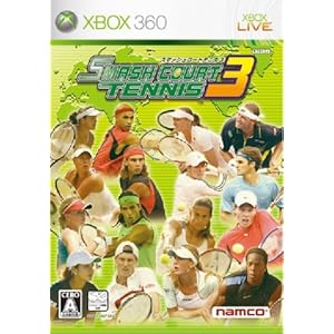 【クリックで詳細表示】スマッシュコートテニス3