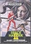 Space Harrier II