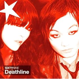 SixtyNine [Explicit]