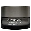 SHISEIDO by Shiseido
