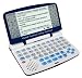 Ectaco 500AL Oxford Multi-Language Electronic Translator