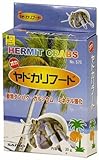 オカヤドカリフード 30g