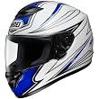 Shoei Airfoil Qwest Street Motorcycle Helmet - TC-2