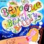 Baroque for Beauty Sleep: Sweet Dreams for Beautiful Dreamers