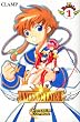 Angelic Layer, Battle.1, Das ist das Ei, in dem die Tr�ume ruhen
