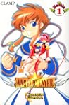 Angelic Layer, Battle.1, Das ist das...