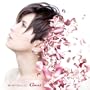 Nonisakuhananoyouni/Gackt