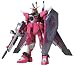 MS IN ACTION!! インフィニットジャスティスガンダム