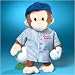 Search : Russ Berrie 12-Inch Curious George Baseball