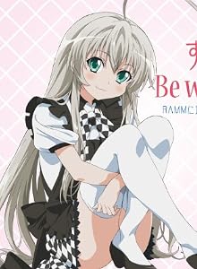 ずっと Be with you