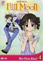 Buy Full Moon 4: Her First Kiss Online..