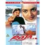 Roja [DVD]