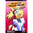 The All-New Tenchi Muyo! (Point and Shoot)Volume 5