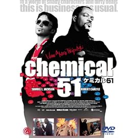 ケミカル51 DTS版 ― スペシャル・エディション [DVD]