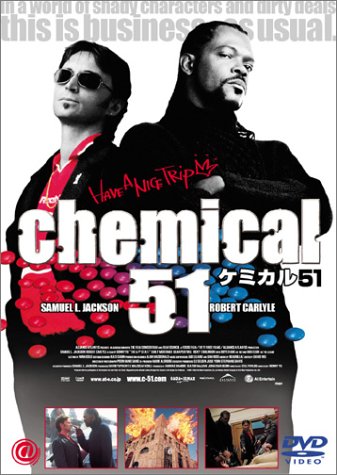 ケミカル51 DTS版 ― スペシャル・エディション サミュエル・L・ジャクソン エミリー・モーティマー ショーン・パートウィー ステル・パブロー サイモン・デイビス・バリー デビッド・レランド