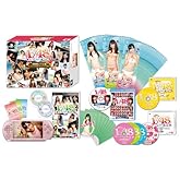 AKB1/48 アイドルとグアムで恋したら… (初回限定生産版) オークションには出さないで下さい!BOX