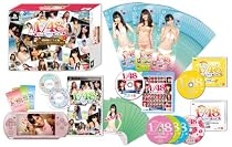 AKB1/48 ¥¢¥¤¥É¥ë¤È¥°¥¢¥à¤ÇÎø¤·¤¿¤é¡Ä (½é²ó¸ÂÄêÀ¸»ºÈÇ) ¥ª¡¼¥¯¥·¥ç¥ó¤Ë¤Ï½Ð¤µ¤Ê¤¤¤Ç²¼¤µ¤¤!BOX