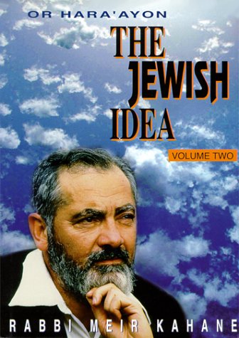 Or hara'ayon = The Jewish Idea, Volume 2, indexes to both volumes
