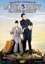 The All New Adventures of Laurel and Hardy: For Love or Mummy