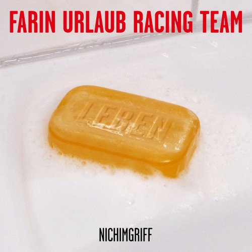 Childrens Toyshop  Musik : Nichimgriff