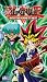 Yu Gi Oh - Vol. 2 - Into The Hornet's Nest