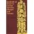 Incidents of Travel in Central America, Chiapas, and Yucatan, Vol. 1 (Incidents of Travel in Central America, Chiapas & Yucatan)