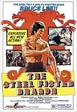 Review Vci Video  / Steel Fisted Dragon [1982] (NTSC)