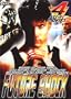 Future Shock 4 Movie Pack