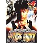 Future Shock 4 Movie Pack