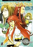 テイルズオブジアビス Vol.2 (2) (BLADE COMICS)
