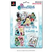 テイルズ オブ リバース メモリーカード8MB