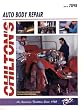 Auto Body Repair 1978-85 (Chilton's Guide to Auto Body Repair)
