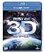 : 3D ザ・ベスト [Blu-ray]