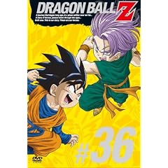 DragonBall Z, Vol. 36 [Region 2]