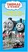 Thomas & Really Brave Engine